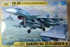Zvezda-1-72-7297-Sukhoi-Su-33-Sea-Flanker-New.jpg
